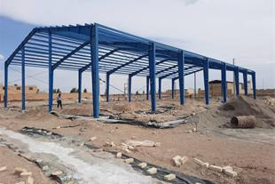 ضرورت سوله‌ سازی در خراسان شمالی